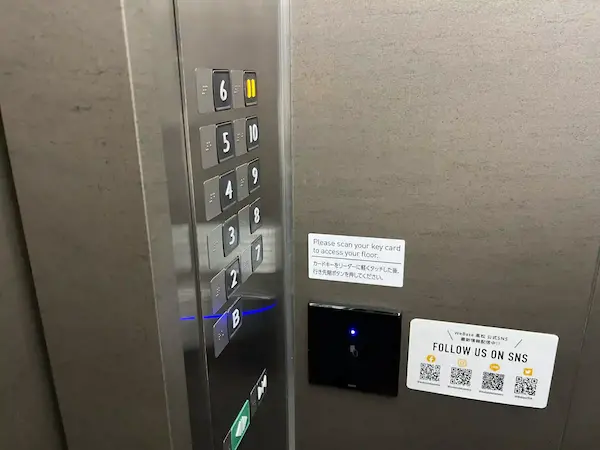 WeBase高松のエレベーター