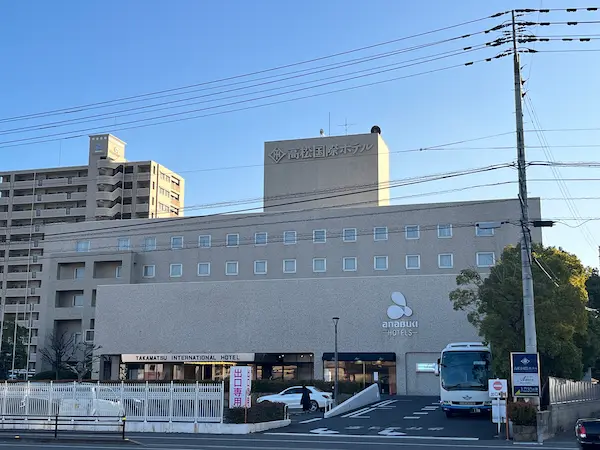 高松国際ホテルの外観