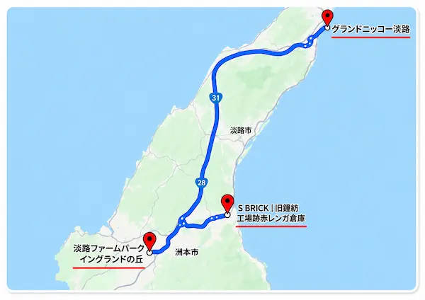 淡路島に子連れ旅行!1泊2日モデルコースや雨の日のスポットも合わせて紹介!のモデルコース2日目の地図