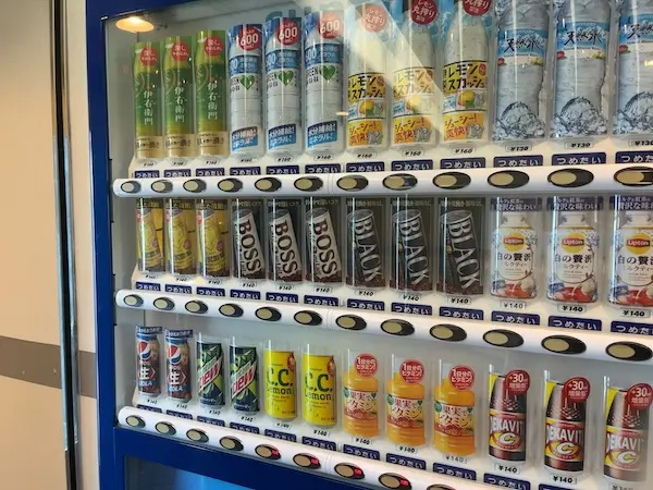 ベイリゾートホテル小豆島の自動販売機