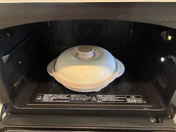 レンジメートプロを使ってみた。鯖の塩焼き。