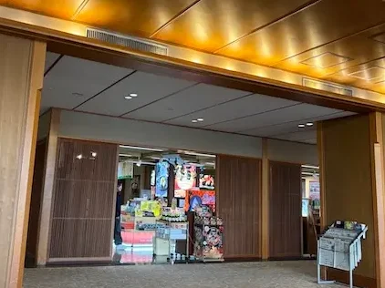 鳥取県のはわい温泉にある望湖楼の売店