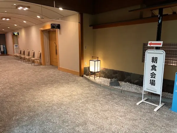 鳥取県のはわい温泉にある望湖楼