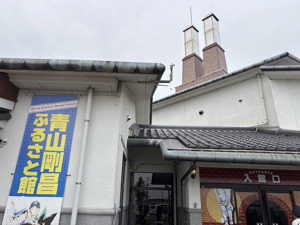 鳥取県のはわい温泉にある望湖楼近くの観光地