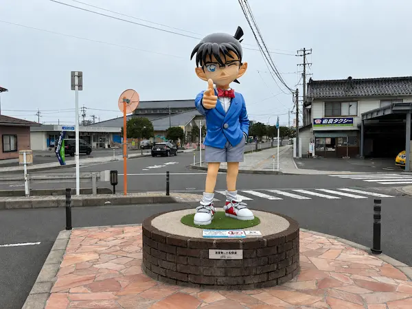コナンロード散策